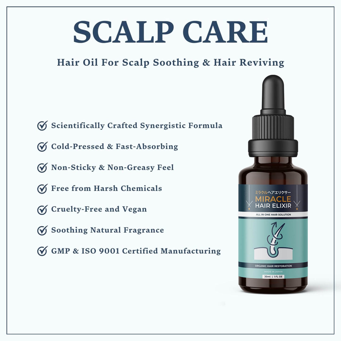 Miracle Hair Elixir